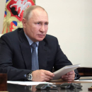 Президент поддержал предложение «Единой России» и подписал указ о  единовременных выплатах военным, курсантам и правоохранителям