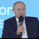 Путин приморским школьникам: в России могло бы жить 500 млн. человек