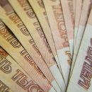 Выплата 50 тысяч рублей пенсионерам в ноябре-2021: кому дадут деньги Выплата 50 тысяч рублей пенсионерам в ноябре-2021: кому дадут деньги