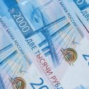 Более 750 дольщиков получили компенсации за свои недостроенные квартиры в Новосибирской области Более 750 дольщиков получили компенсации за свои недостроенные квартиры в Новосибирской области