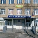Минобразованию региона поручено провести проверку инцидента в гимназии №8 Новосибирска Минобразованию региона поручено провести проверку инцидента в гимназии №8 Новосибирска