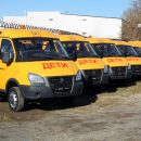 Новосибирские школы получат более 60 новых автобусов до конца 2021 года Новосибирские школы получат более 60 новых автобусов до конца 2021 года