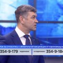 Министр дал прогноз последствий нерабочей недели в Новосибирской области