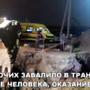Засыпало грунтом двух рабочих в Новосибирске Засыпало грунтом двух рабочих в Новосибирске