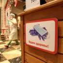Спрос на курьеров в пять раз вырос в Новосибирске
