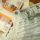 Вора-невидимку с 300 миллионами из «Альфа-Банка» перестали искать в Новосибирске