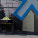 Сразу два центра компетенций НТИ откроется в Новосибирске