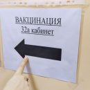 Большая партия вакцины «Спутник Лайт» поступила в Новосибирскую область