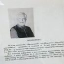 Ритуальный новосибирский бизнесмен Сергей Якушин задержан полицией в Санкт-Петербурге Ритуальный новосибирский бизнесмен Сергей Якушин задержан полицией в Санкт-Петербурге