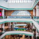 Последний розыгрыш 100 тысяч за вакцинацию от COVID-19 — названа точная дата в декабре