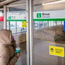 АТК сообщил о минировании станций Новосибирского метрополитена