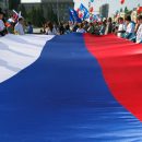 День Конституции РФ 12 декабря 2021 года — выходной или нет День Конституции РФ 12 декабря 2021 года — выходной или нет