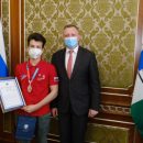 Чемпион EuroSkills-2021 Виталий Подколзин удостоен награды губернатора Новосибирской области