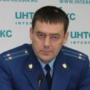 Суд избрал меру пресечения в отношении бывшего прокурора Дзержинского района Новосибирска