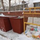 Регоператор «Экология Новосибирск» сделал заявление о самобанкротстве Регоператор «Экология Новосибирск» сделал заявление о самобанкротстве