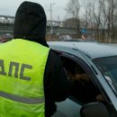 Районы с самыми пьяными водителями назвали в Новосибирской области Районы с самыми пьяными водителями назвали в Новосибирской области