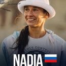 Олимпийская надежда: Надя Готлиб о брейкинге и духе уличной свободы
