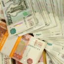 Прокуратура сообщила о росте взяточничества в Новосибирской области на 60% Прокуратура сообщила о росте взяточничества в Новосибирской области на 60%